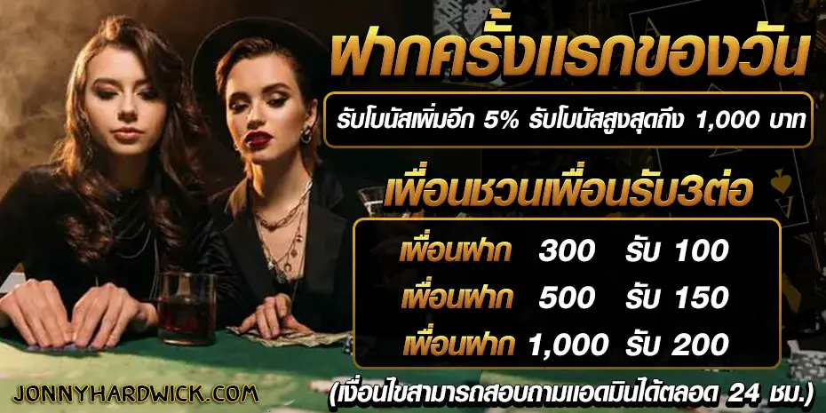 ทางเข้า cuba 928